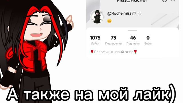 ОБЯЗАТЕЛЬНО ПОСМОТРЕТЬ И ЕЩЕ СЕРИЯ БУДЕТ ПОЗЖЕ!! смотреть онлайн