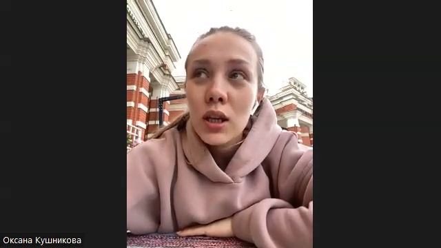 Ответы на вопросы 18.06 смотреть онлайн