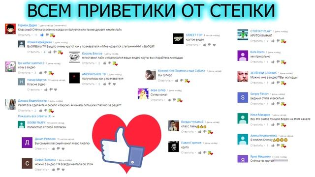 ПОРОСЕНОК СТЕПА И ВКУСНЫЕ РОЛЛЫ КАК СДЕЛАТЬ СВОИМИ РУКАМИ ЯЙЦО ДРАКОНА КРОЛИКУ БАФФИ А ну-ка Давайк смотреть онлайн