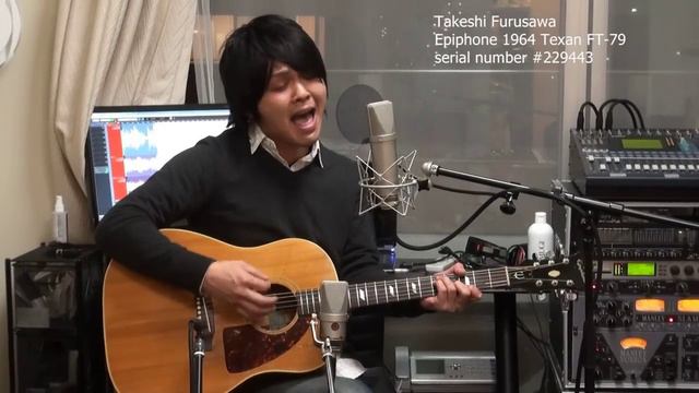 古澤剛 Epiphone 1964 Texan FT-79 We Can Work It Out Paul McCartney смотреть онлайн