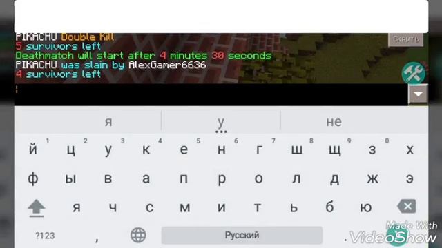 Голодные игры #6 "Тим не Тим " смотреть онлайн