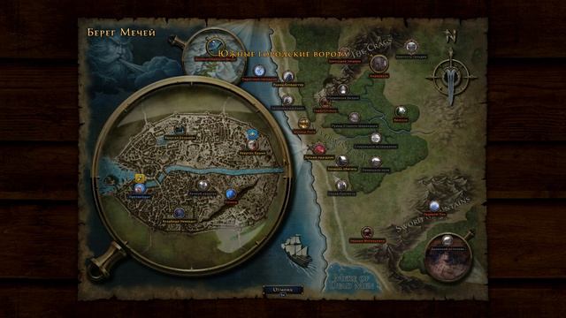 Neverwinter online. Советы для новичков или если ты первый день в игре смотреть онлайн