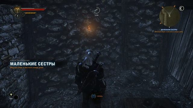 #11 The Witcher 2, Ведьмак 2: Убийцы Королей(2011) Алкаш Одрин. Заговор. Некромантия в доме у реки. смотреть онлайн