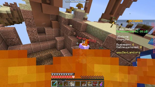 Skywars Minecraft DexLand Gameplay / майнкрафт скайварс геймплей смотреть всем 31