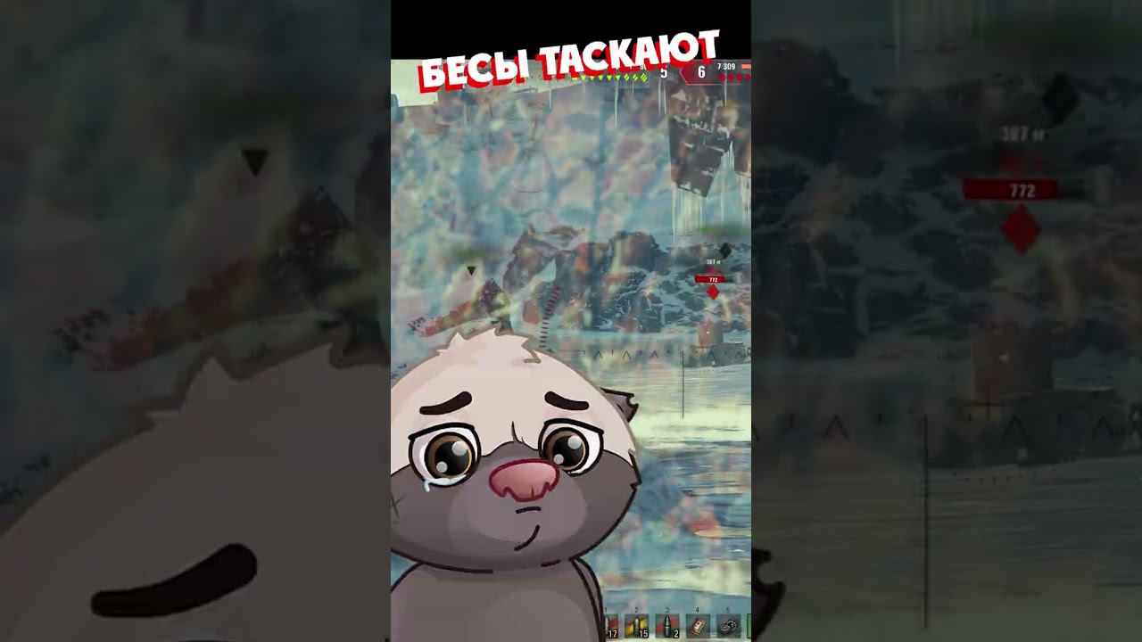 ЧТО С НИМ??? смотреть онлайн