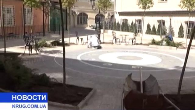 Ресторан во дворе А есть ли разрешения смотреть онлайн