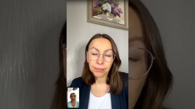 зачем нужен психолог? в чем отличие психолога от подруги? как понять, что мне нужна помощь психолог смотреть онлайн