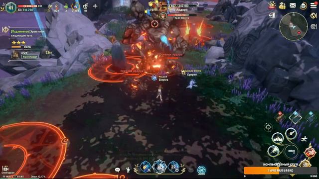 [Stream] Ni no Kuni: Cross Worlds #14 - Кто входит в игры по утрам, тот поступает мудро) смотреть онлайн