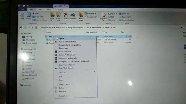 Scanning Setup of HP DeskJet 2132 in All in one version смотреть онлайн