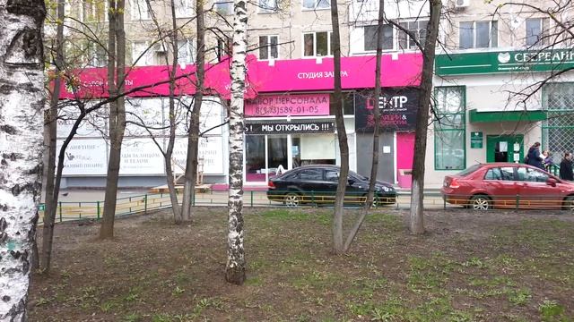 Светодиодное табло "Бегущая строка" г. Москва, ул. Миклухо маклая от ЛедИннова смотреть онлайн