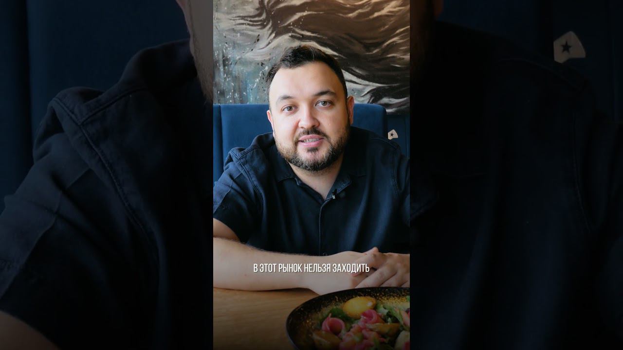 Как дверной бизнес выживает среди конкурентов? #бизнесидеи #двернойбизнес #бизнес смотреть онлайн