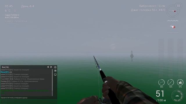 Fishing Planet 0.3.5  Атлантический лосось Мичиган