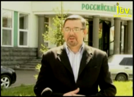 Факультет журналистики в Российском исламском университете смотреть онлайн