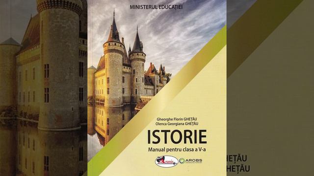 Lecția 4. Statele medievale: Franța, Anglia, Imperiul Romano-German смотреть онлайн