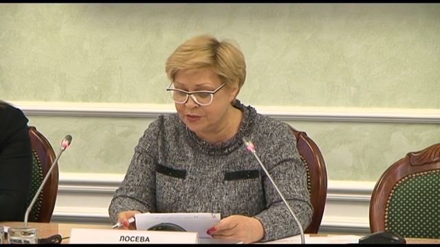 Экспертиза проектов нормативных правовых актов областной Думы смотреть онлайн