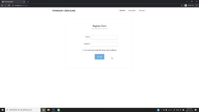 kotlin, spring boot, thymeleaf, jpa : spring security 3 смотреть онлайн
