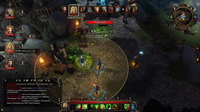 Искромастер-5000 и Подлая Пятёрка ➤ Прохождение Divinity: Original Sin Enhanced Edition смотреть онлайн