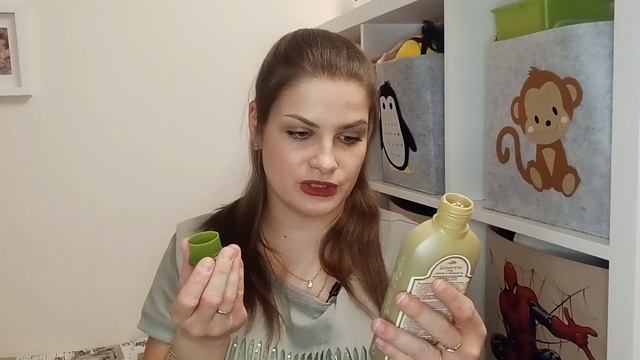 Накупила шампуней? в магазине? "Улыбка Радуги"?. Буду тестировать?. смотреть онлайн