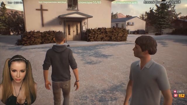 Life is Strange 2: эпизод 4 Faith ( ВЕРА) ФИНАЛ / КОНЦОВКА ПРОХОЖДЕНИЕ на русском смотреть онлайн