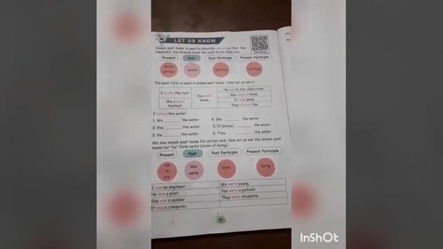 CLASS 4 / TERM 2 / ENGLISH / P.NO 98-101 смотреть онлайн