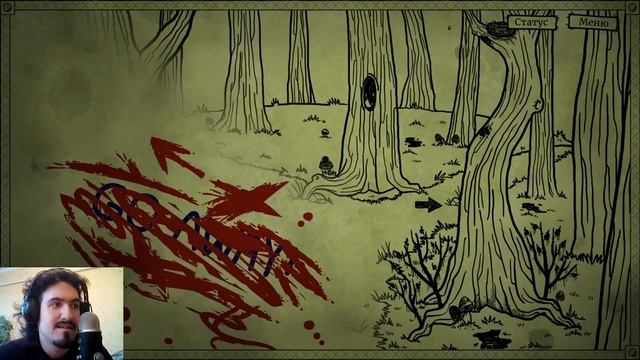 Bad Dream Coma | 3 ПЛОХИХ КОНЦОВКИ смотреть онлайн