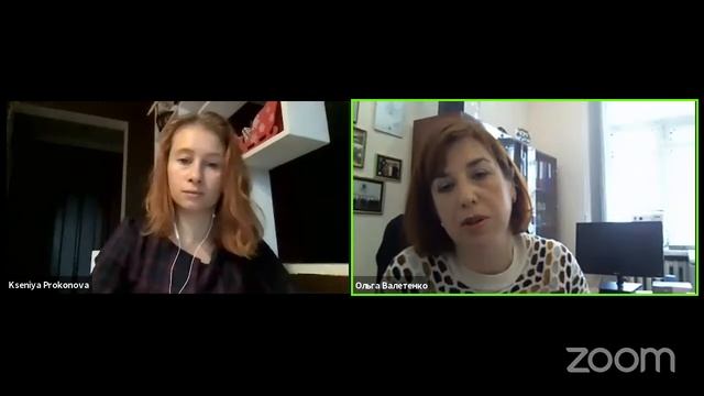 EnjoyProkonova. ВНЖ в Украине.