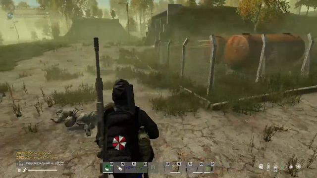 Похождение на химзону Dayz смотреть онлайн