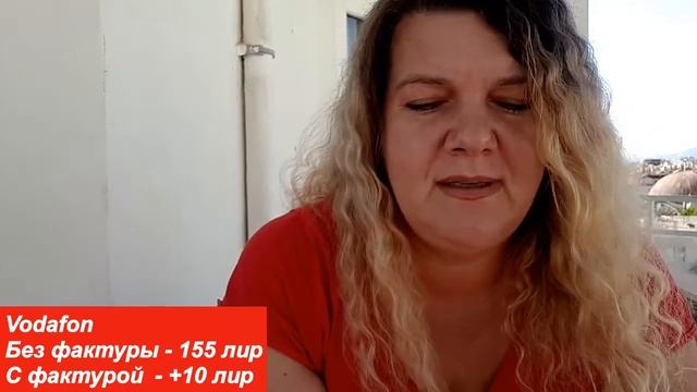 Какую валюту выгоднее брать. Мобильная связь. Билеты на автобус. Тест на ковид. смотреть онлайн