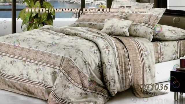 Комплекты из перкаля для Вашего комфортного сна Партнер 37 смотреть онлайн