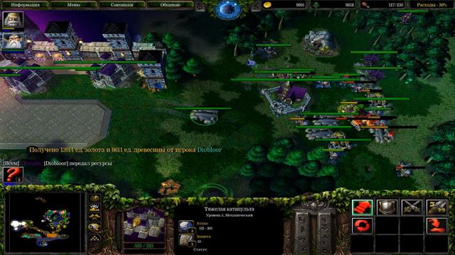 Империя наносит ответный удар | Warcraft 3 (Земли Бога Ресторед) # 33 смотреть онлайн