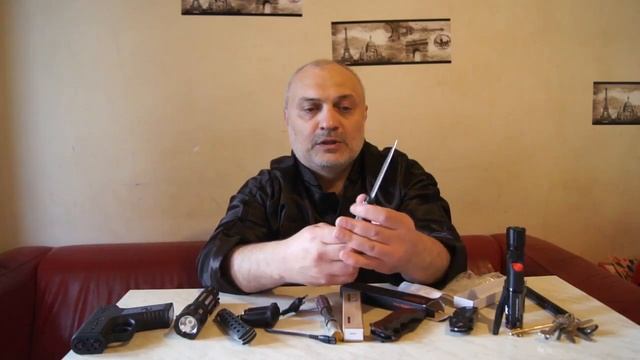 оружие и средства самообороны смотреть онлайн