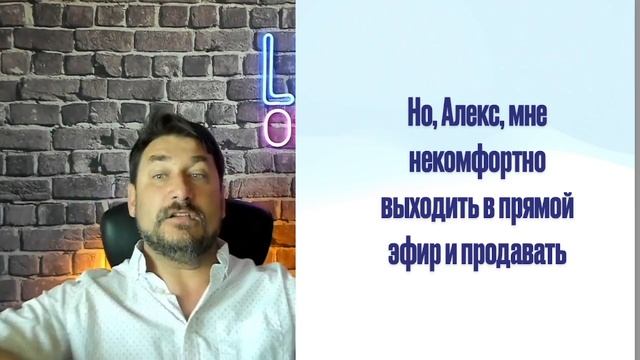 Как выступить на одной сцене с Р.Гандапасом, Т.Мужицкой и продать свой курс, даже если его еще нет смотреть онлайн