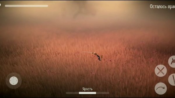 GLORY AGES SAMURAIS [ANDROID] - ПЕРВЫЙ ВЗГЛЯД