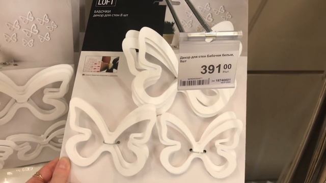 Теплый комфорт в каждый дом