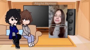 [ реакция опм на ??? ] // 1/??? //