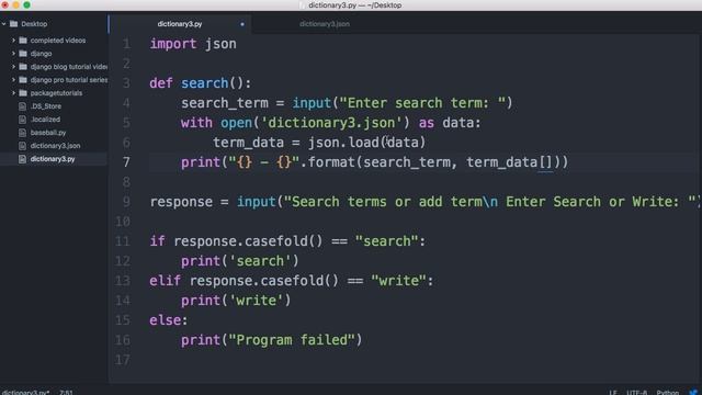 Tutorial 5: Word Dictionary Part 3 смотреть онлайн