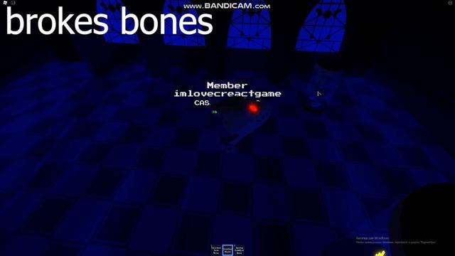 ALL OUTERTALE SANS SECRETS IN SANS AU TYCOON|ROBLOX смотреть онлайн