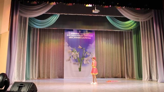 Пелих Мария Танец "Чаровница".Преподаватель Бондарь Анастасия Владимировна смотреть онлайн