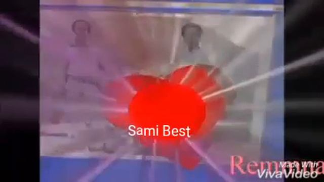 Eritrean music смотреть онлайн