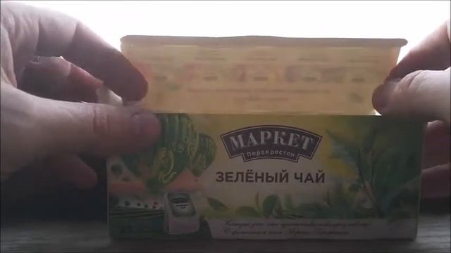 АСМР Открываю и закрываю коробку чая