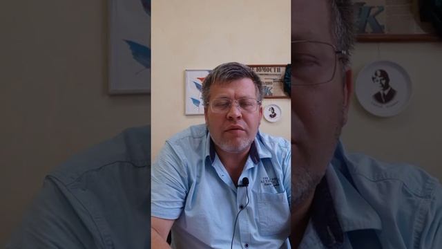 Какая жалоба эффективнее... коллективная или индивидуальная? смотреть онлайн