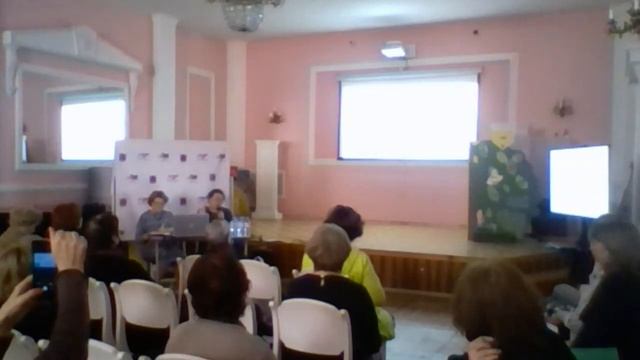 Международная научно-практическая конференция "Чтение детей и взрослых: развитие интереса к чтению" смотреть онлайн