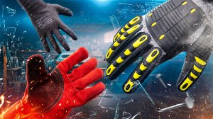 Всё что нужно знать о рабочих перчатках за 10 минут!