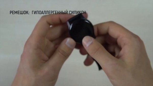 Умные часы SmartLife ZEN