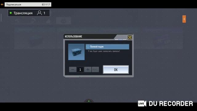 || стрим || я вернулся || купил телефон || xiaomi redmi note 7 || ВСЕ || смотреть онлайн