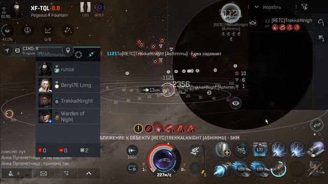 EVE Echoes: Cynabal Solo PVP Ashimmu законтрила меня смотреть онлайн
