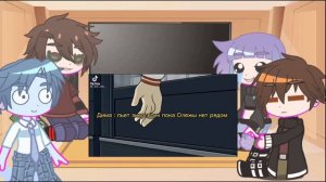 Реакция ДМО на ТикТок ||🇷🇺|| Juzo