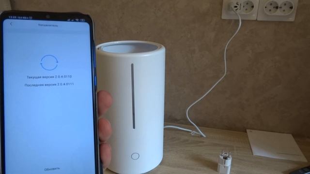 Умный увлажнитель воздуха Xiaomi Mijia UV-C с ультрафиолетовой лампой SCK0A45 4.5 литра обзор смотреть онлайн