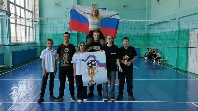 футболвшколе