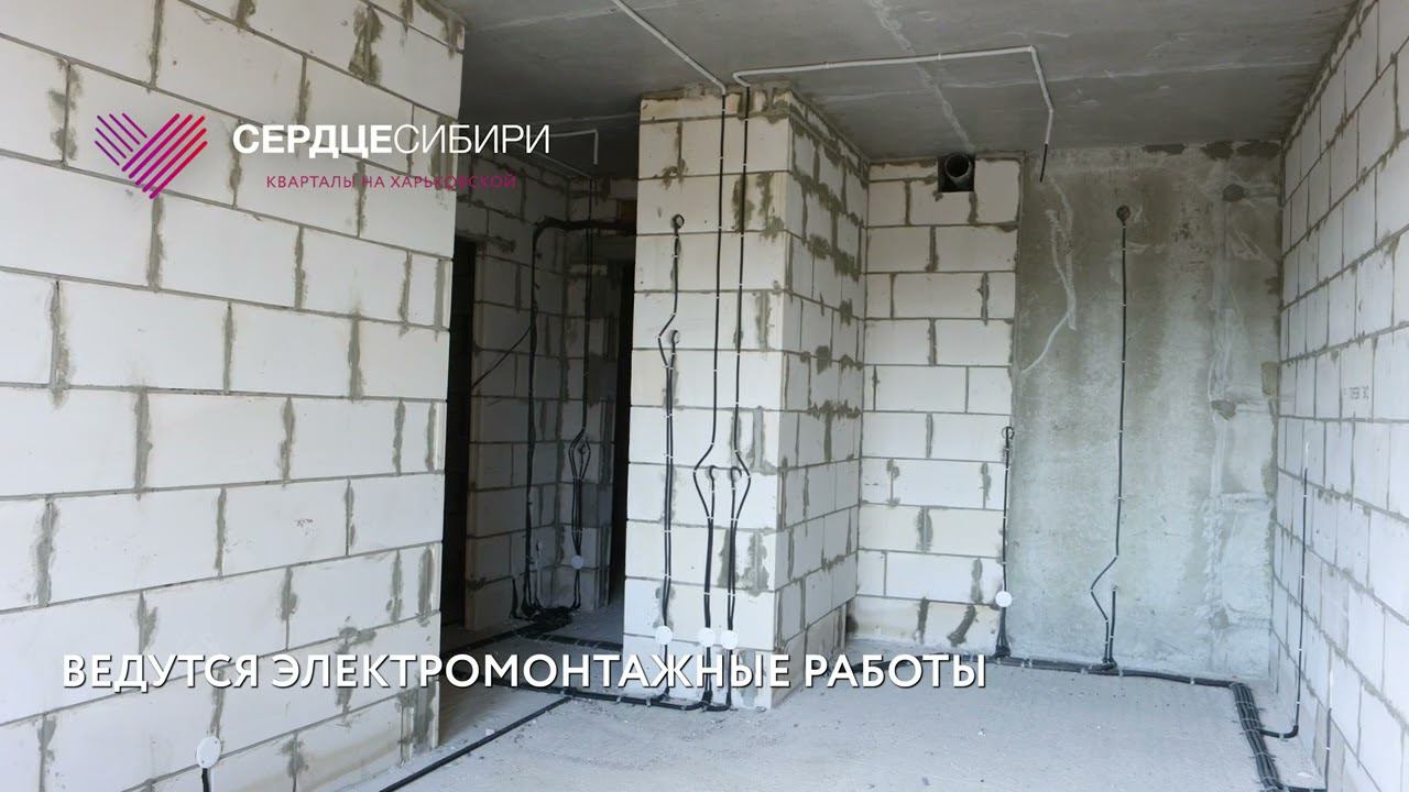 Сердце Сибири, август 2023